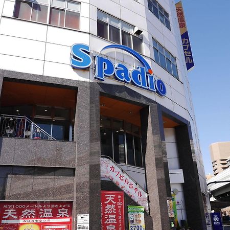 Sauna & Capsule Spadio Hotel Osaka Exterior photo