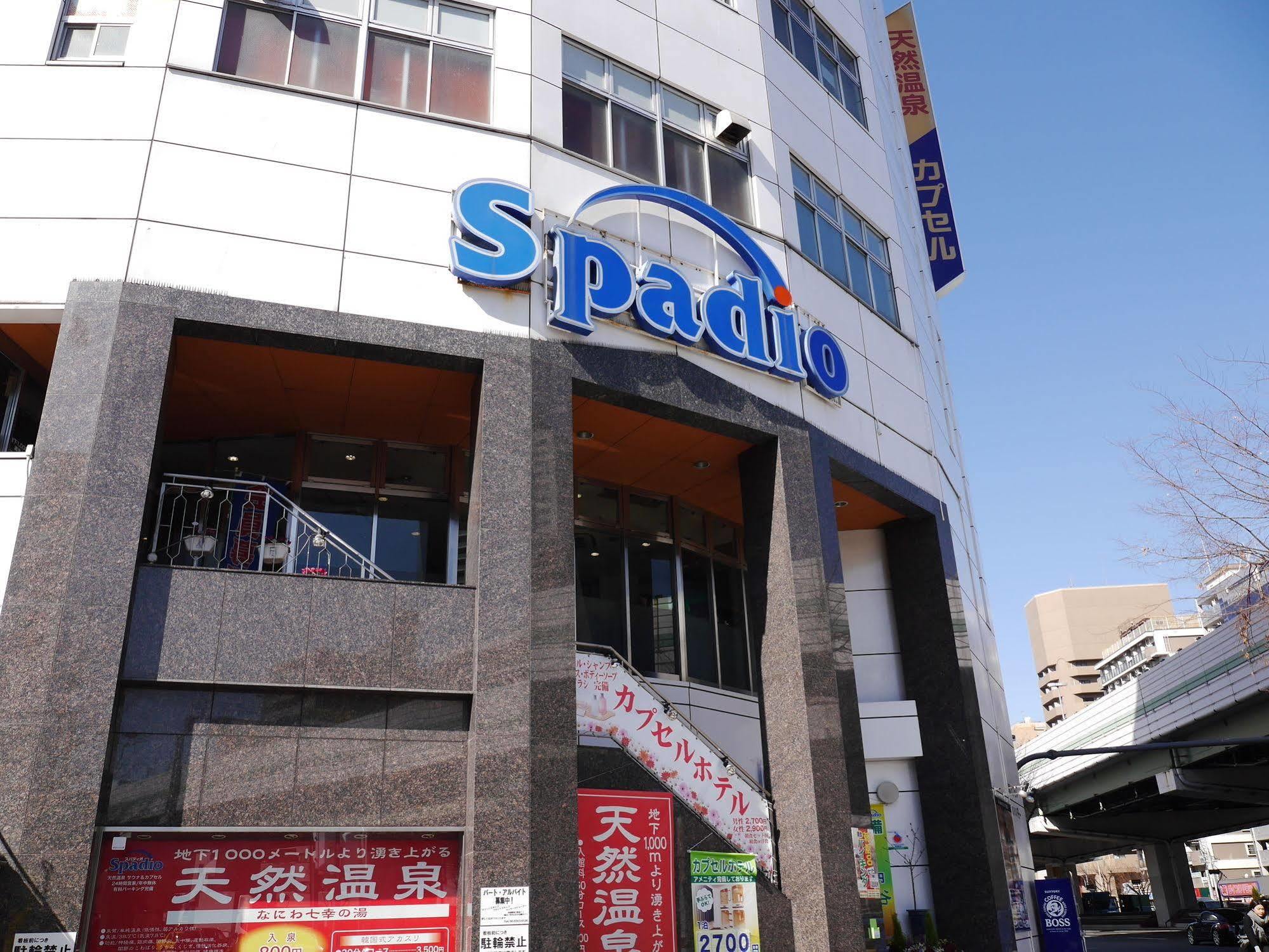 Sauna & Capsule Spadio Hotel Osaka Exterior photo